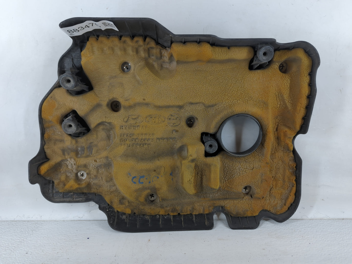 2016 Kia Optima Engine Cover - Oemusedautoparts1.com