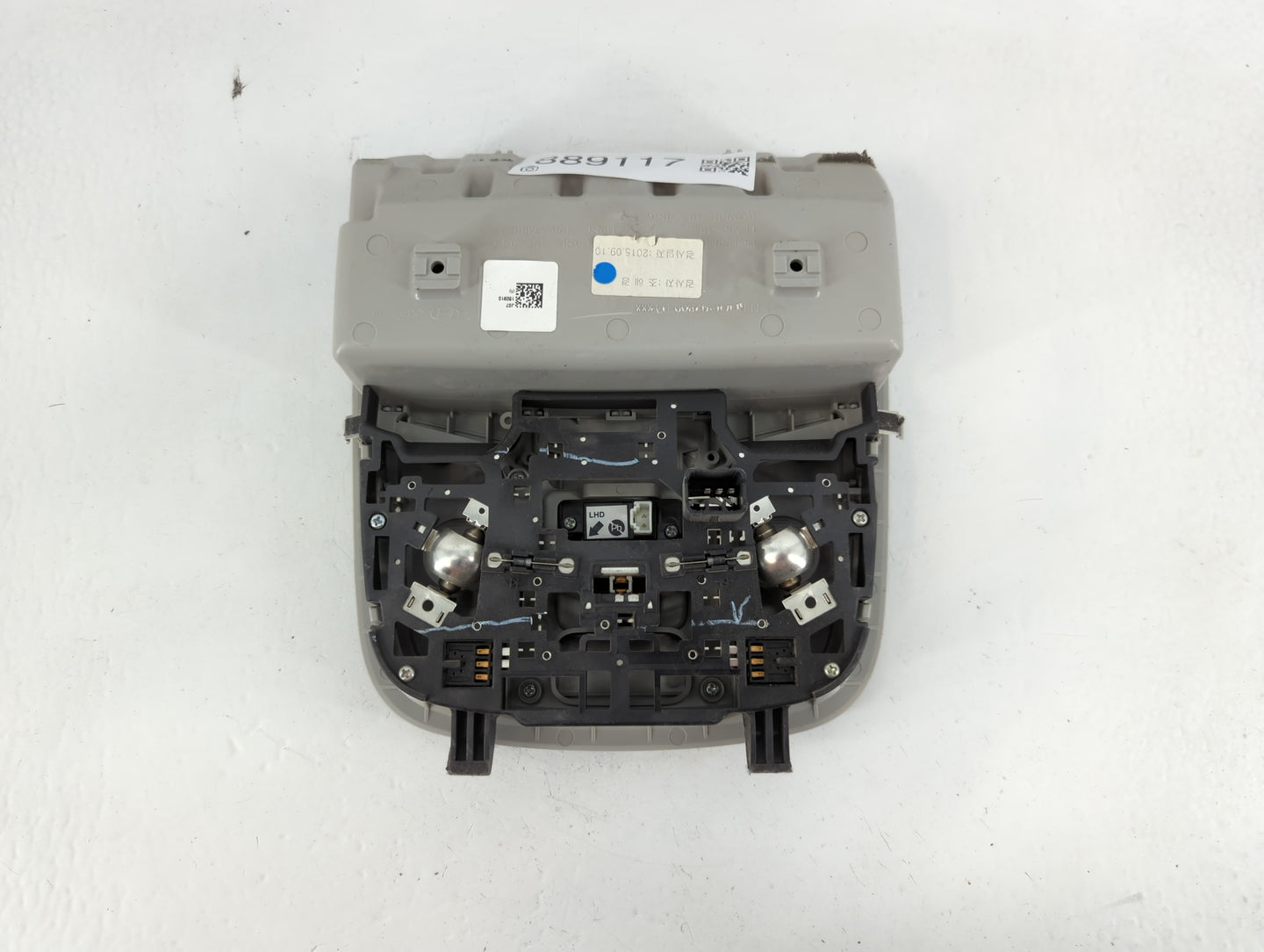 2016 Kia Optima Overhead Roof Console - Oemusedautoparts1.com