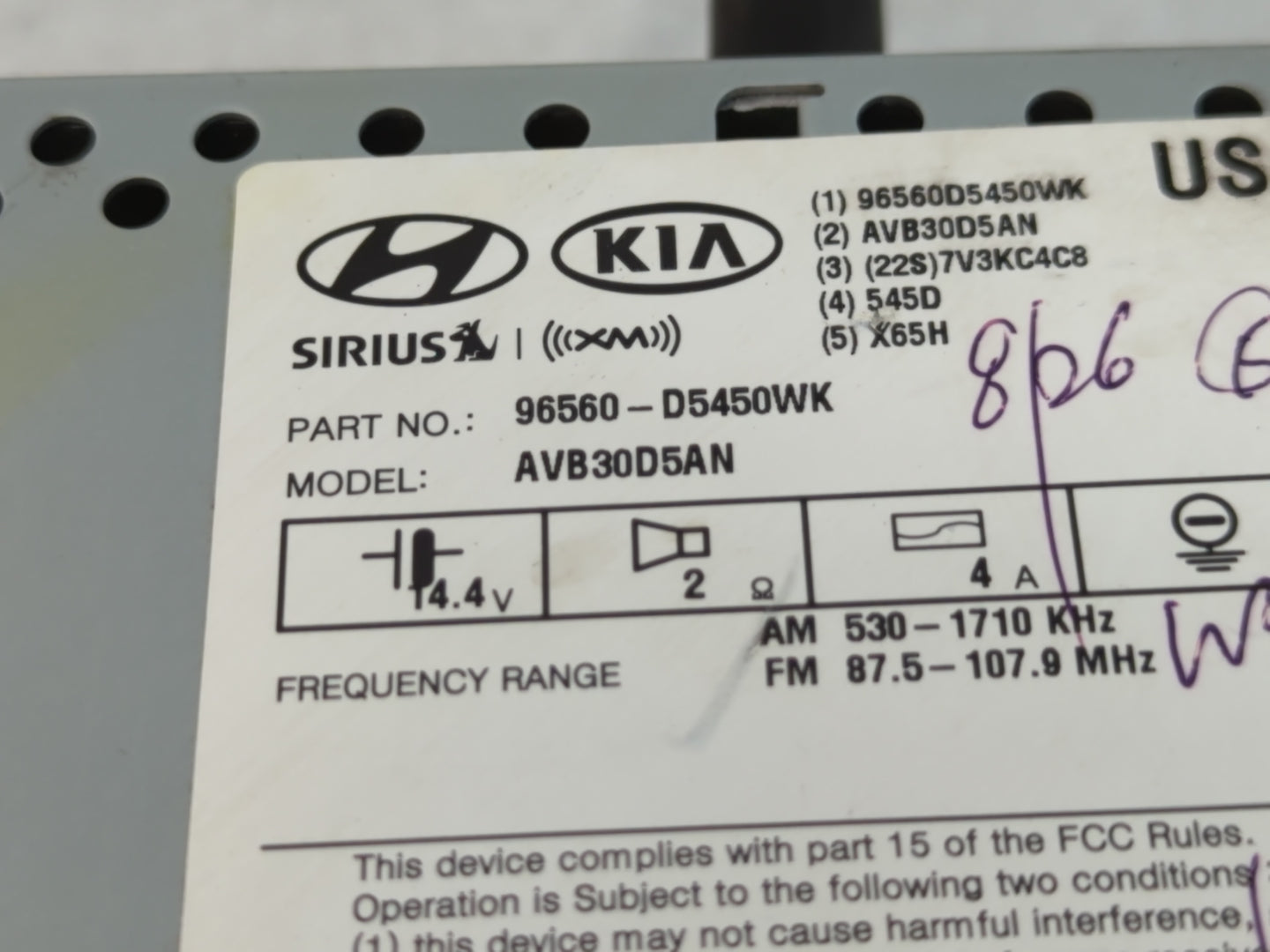 2016-2018 Kia Optima Radio AM FM Cd Player Receiver Replacement P/N:96560-D5450WK Fits Fits 2016 2017 2018 OEM Used Auto Par