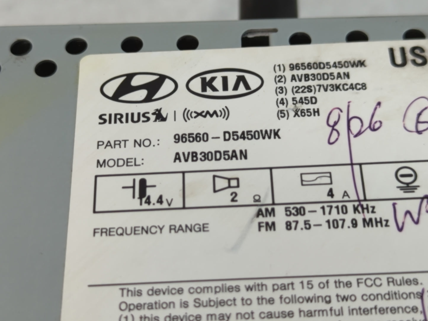 2016-2018 Kia Optima Radio AM FM Cd Player Receiver Replacement P/N:96560-D5450WK Fits Fits 2016 2017 2018 OEM Used Auto Par