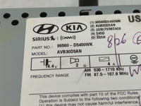 2016-2018 Kia Optima Radio AM FM Cd Player Receiver Replacement P/N:96560-D5450WK Fits Fits 2016 2017 2018 OEM Used Auto Par