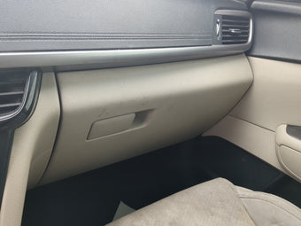 compare product 2016 Kia Optima Passenger Glove Box Door Storage Compartment