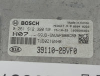 2016-2017 Kia Rio PCM Engine Control Computer ECU ECM PCU OEM P/N:0 261 S12 390 39110-2BVF0 Fits Fits 2016 2017 OEM Used Aut
