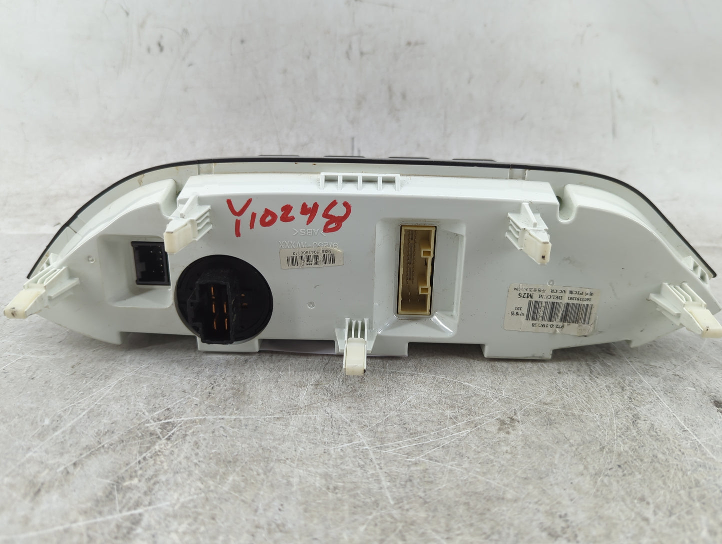 2016-2017 Kia Rio Climate Control Module Temperature AC/Heater Replacement P/N:97250-1W350 160519135I, DELCJM Fits Fits 2016