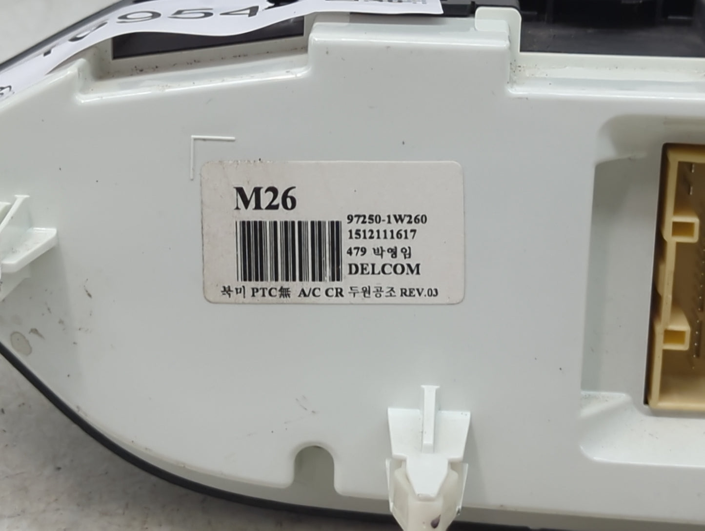 2016-2017 Kia Rio Climate Control Module Temperature AC/Heater Replacement P/N:97250-1W260 Fits Fits 2016 2017 OEM Used Auto