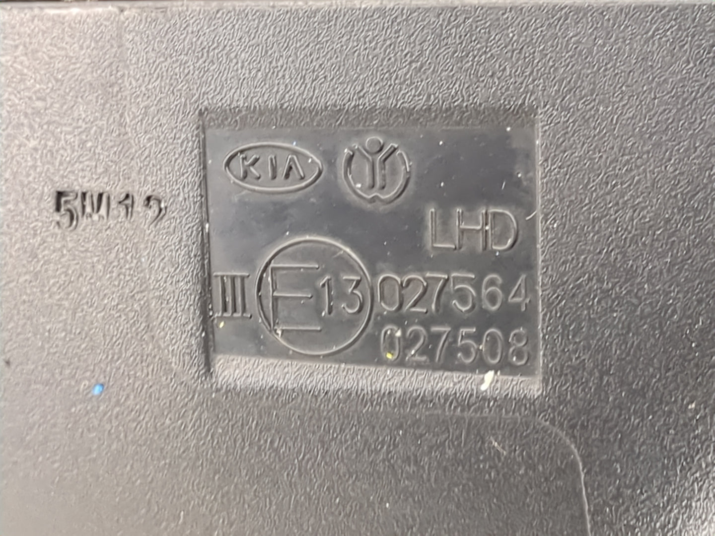 2014-2017 Kia Rio Am Fm Cd Player Radio Receiver Yellow - Oemusedautoparts1.com