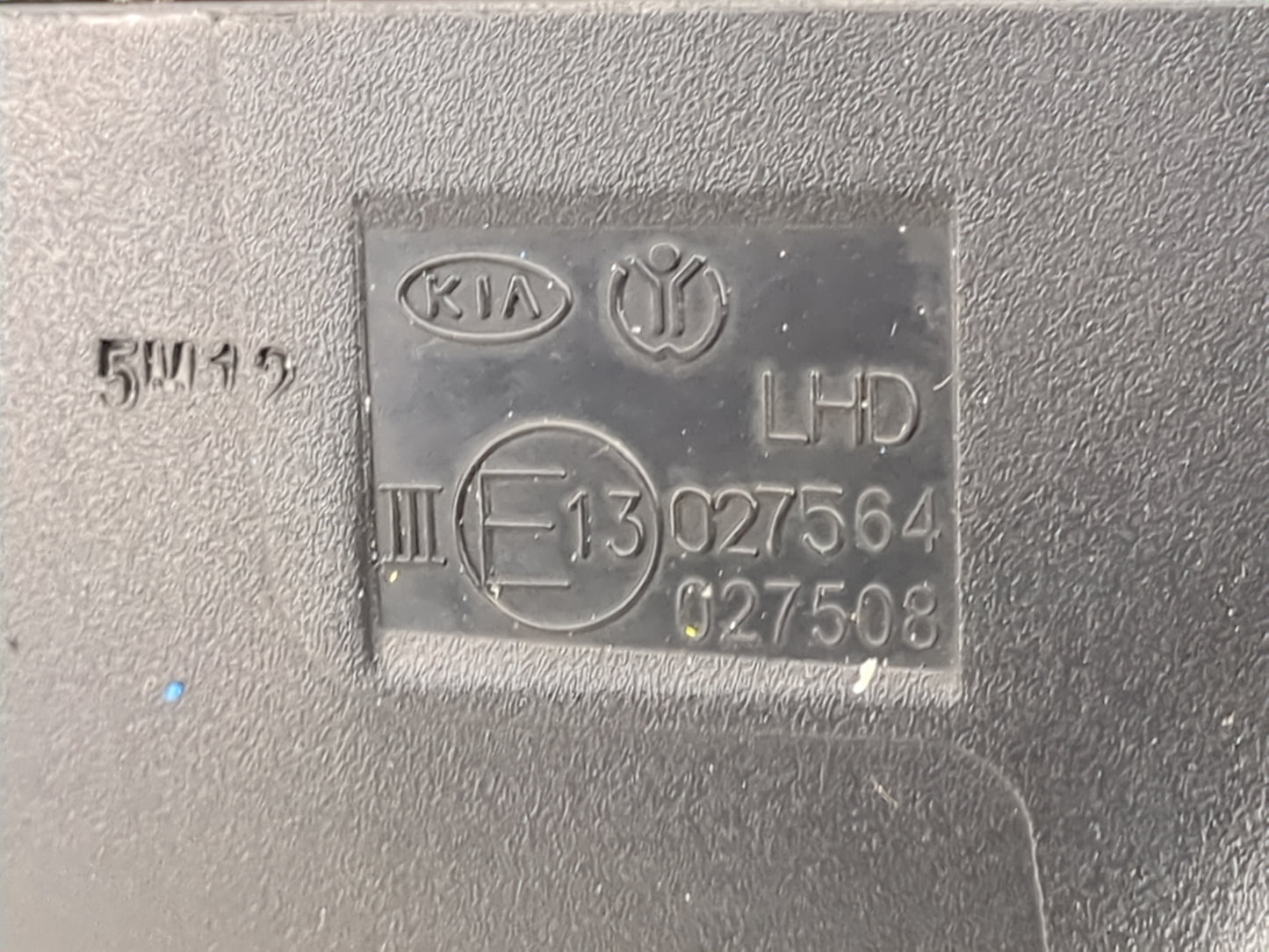 2014-2017 Kia Rio Am Fm Cd Player Radio Receiver Yellow - Oemusedautoparts1.com