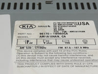 2016-2017 Kia Rio Radio AM FM Cd Player Receiver Replacement P/N:961701W960CA AM1A1IHAN, TQ8-AM1A1IHAN Fits Fits 2016 2017 O
