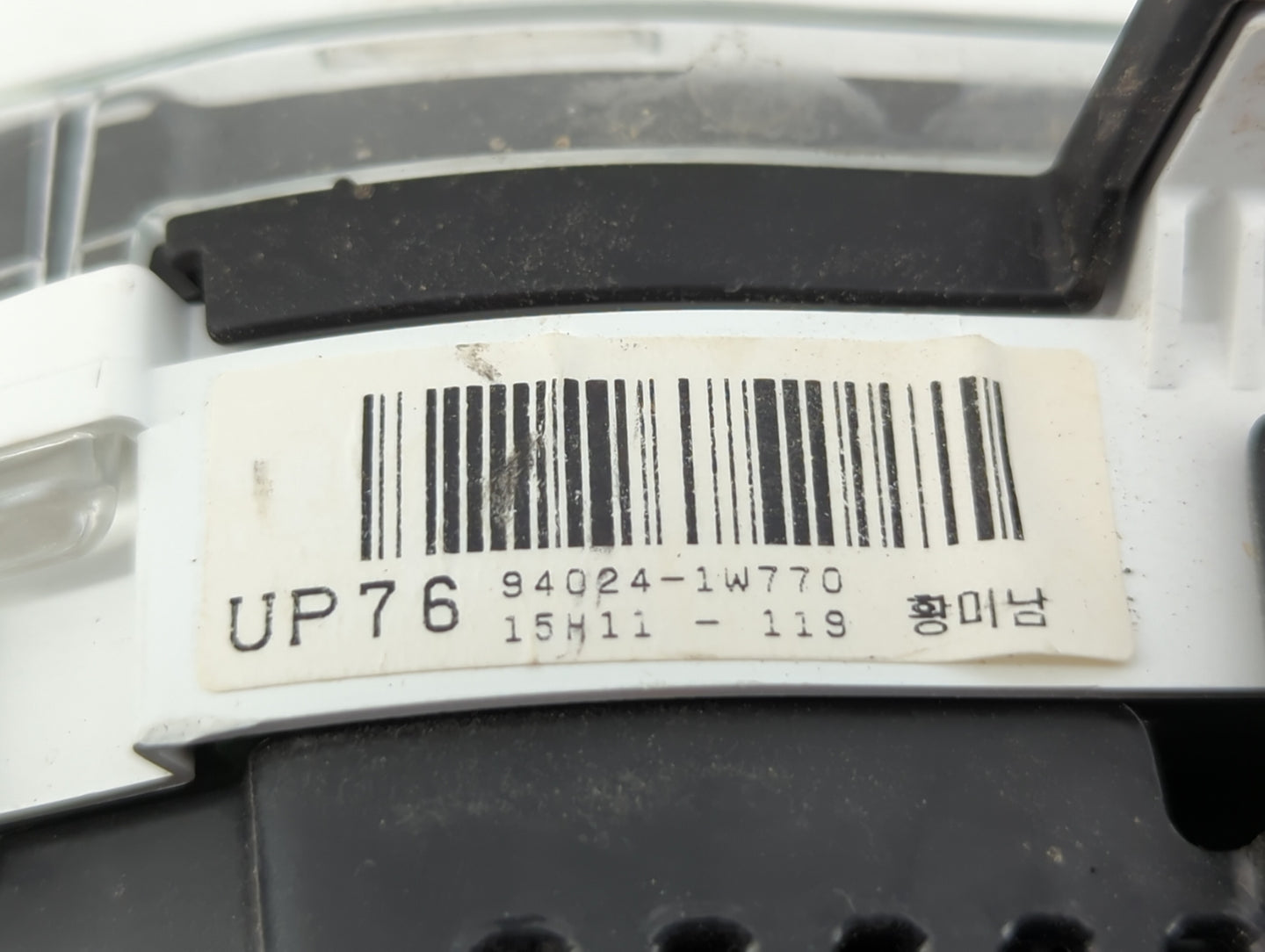 2016-2017 Kia Rio Instrument Cluster Speedometer Gauges P/N:94024-1W770 Fits Fits 2016 2017 OEM Used Auto Parts - Oemusedaut