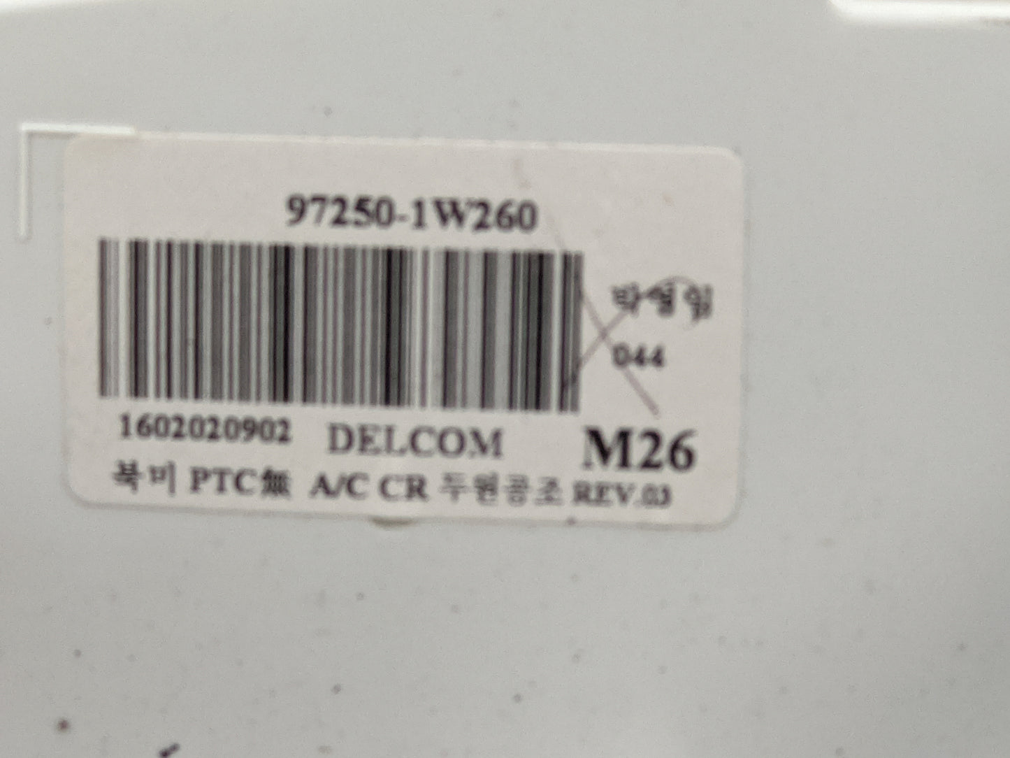 2016-2017 Kia Rio Climate Control Module Temperature AC/Heater Replacement P/N:97250-1W260 Fits Fits 2016 2017 OEM Used Auto