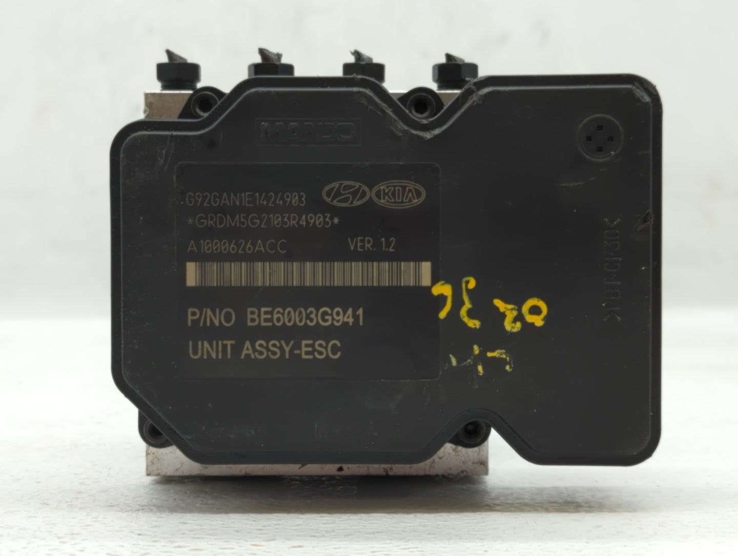 2016-2017 Kia Rio ABS Pump Control Module Replacement P/N:58920-1W470 Fits Fits 2016 2017 OEM Used Auto Parts - Oemusedautop