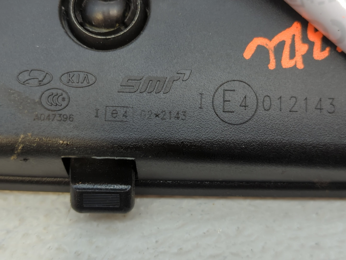 2010-2017 Kia Rio Interior Rear View Mirror Replacement OEM P/N:E4012143 Fits OEM Used Auto Parts - Oemusedautoparts1.com