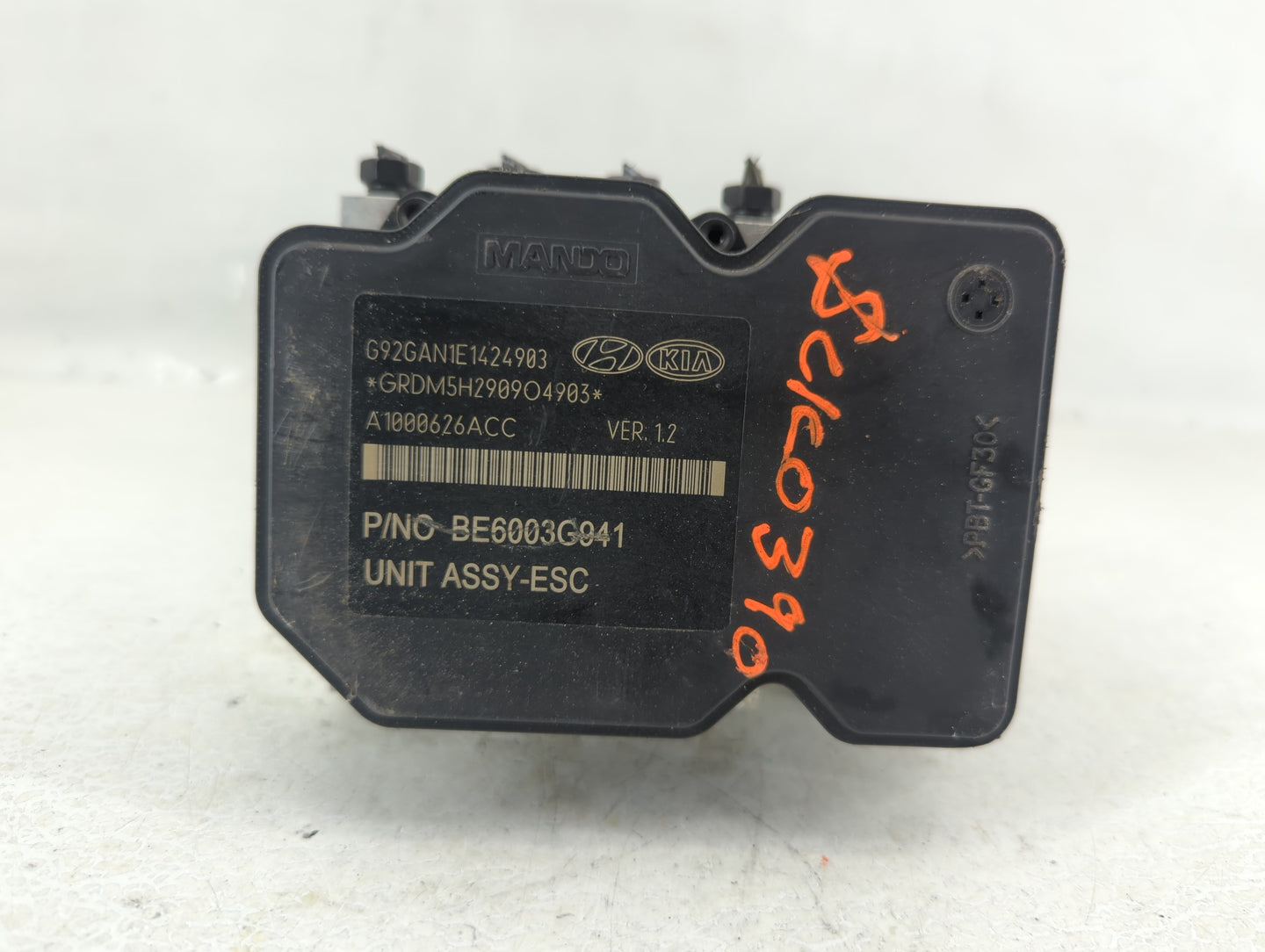 2016-2017 Kia Rio ABS Pump Control Module Replacement P/N:58920-1W470 Fits Fits 2016 2017 OEM Used Auto Parts - Oemusedautop