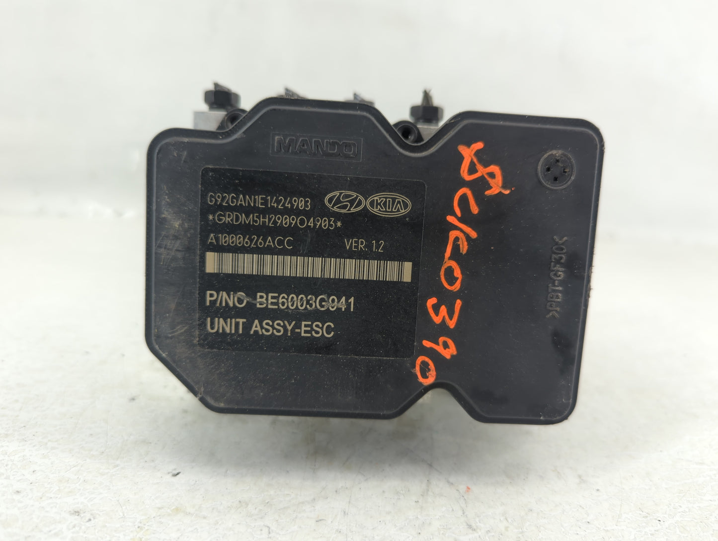 2016-2017 Kia Rio ABS Pump Control Module Replacement P/N:58920-1W470 Fits Fits 2016 2017 OEM Used Auto Parts - Oemusedautop