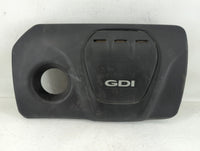 2016 Kia Rio Engine Cover - Oemusedautoparts1.com