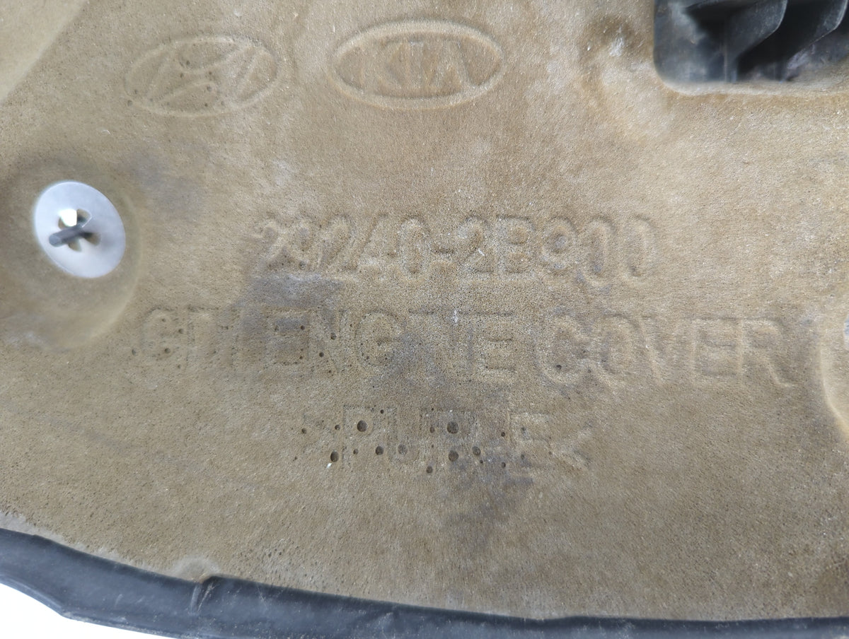 2016 Kia Rio Engine Cover - Oemusedautoparts1.com