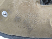 2016 Kia Rio Engine Cover - Oemusedautoparts1.com