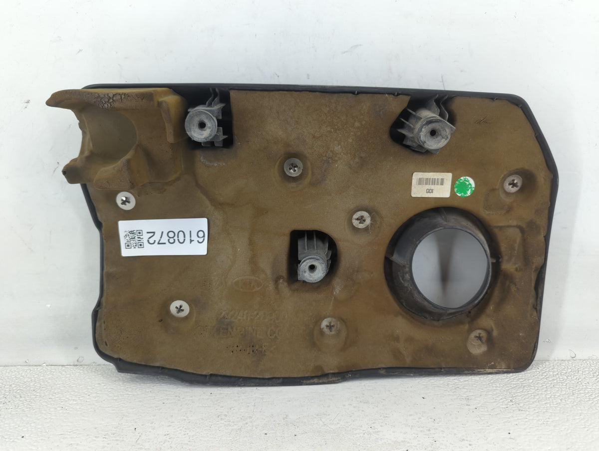 2016 Kia Rio Engine Cover - Oemusedautoparts1.com