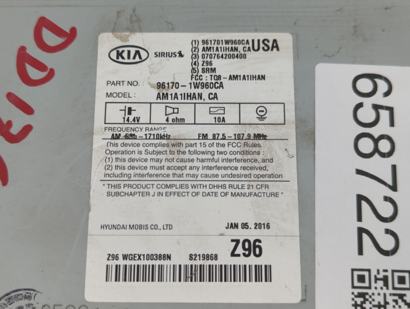 2016-2017 Kia Rio Am Fm Cd Player Radio Receiver - Oemusedautoparts1.com