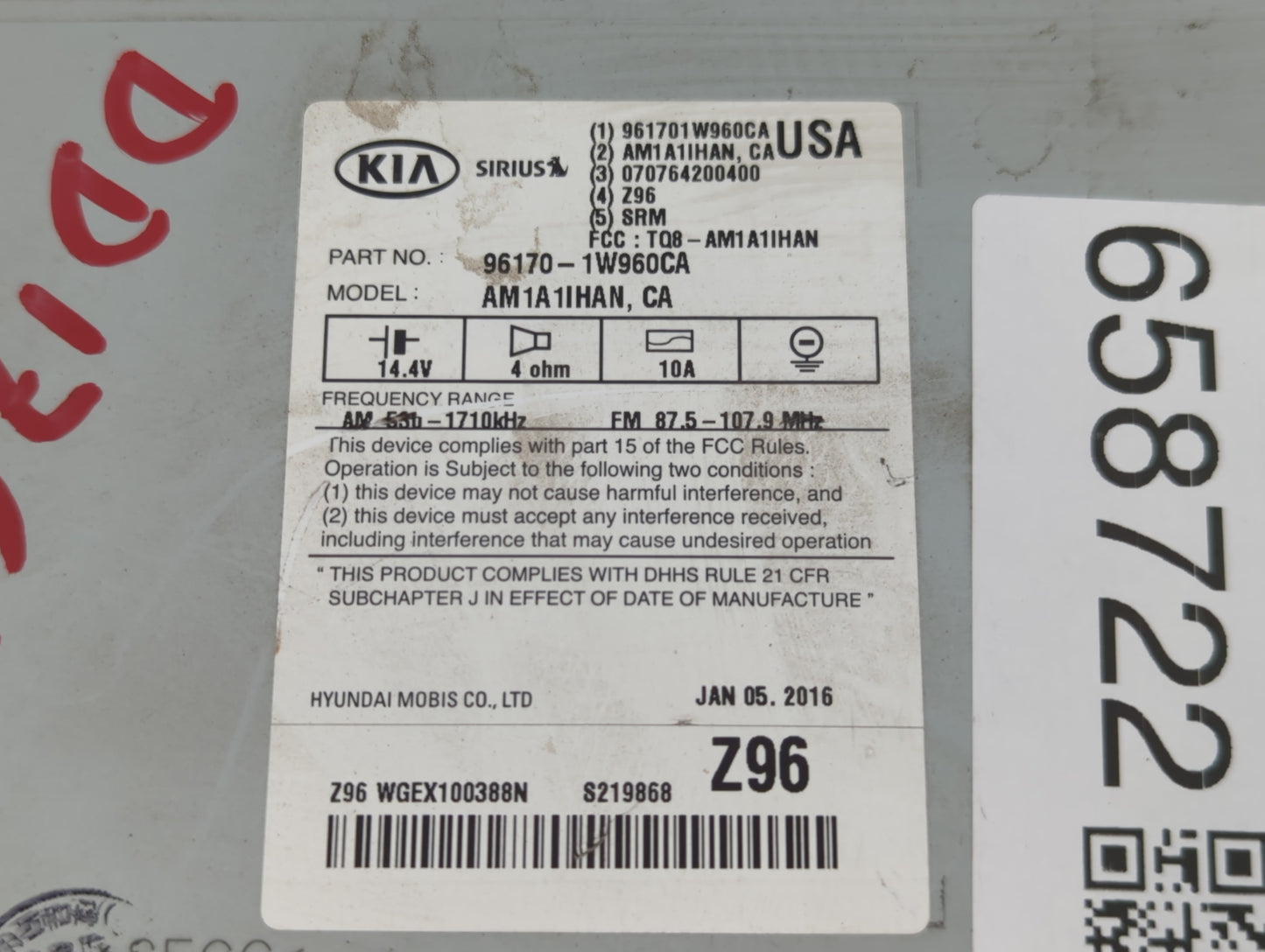 2016-2017 Kia Rio Am Fm Cd Player Radio Receiver - Oemusedautoparts1.com