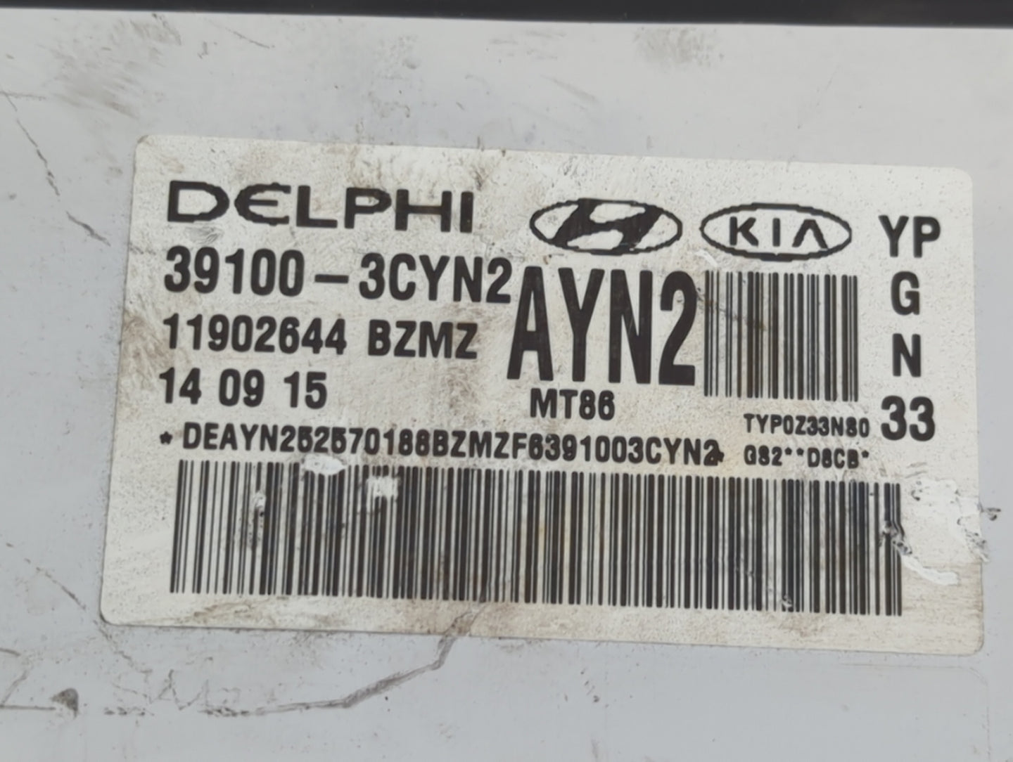 2016 Kia Sedona PCM Engine Control Computer ECU ECM PCU OEM P/N:39100-3CYN2 Fits OEM Used Auto Parts - Oemusedautoparts1.com