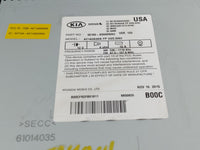2016 Kia Sedona Radio AM FM Cd Player Receiver Replacement P/N:96160-A9000WAC Fits OEM Used Auto Parts - Oemusedautoparts1.c
