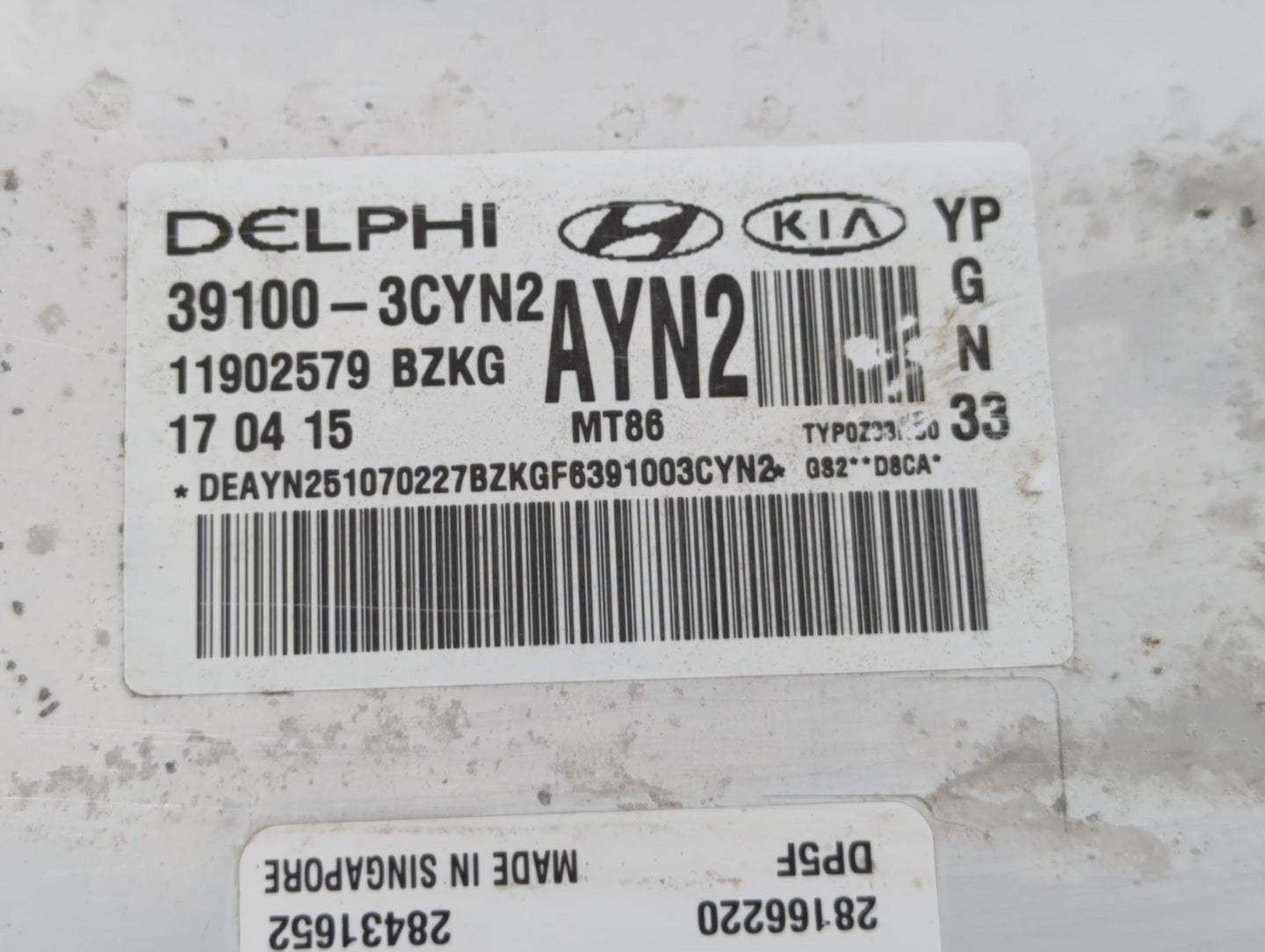 2016 Kia Sedona PCM Engine Control Computer ECU ECM PCU OEM P/N:39100-3CYN2 Fits OEM Used Auto Parts - Oemusedautoparts1.com