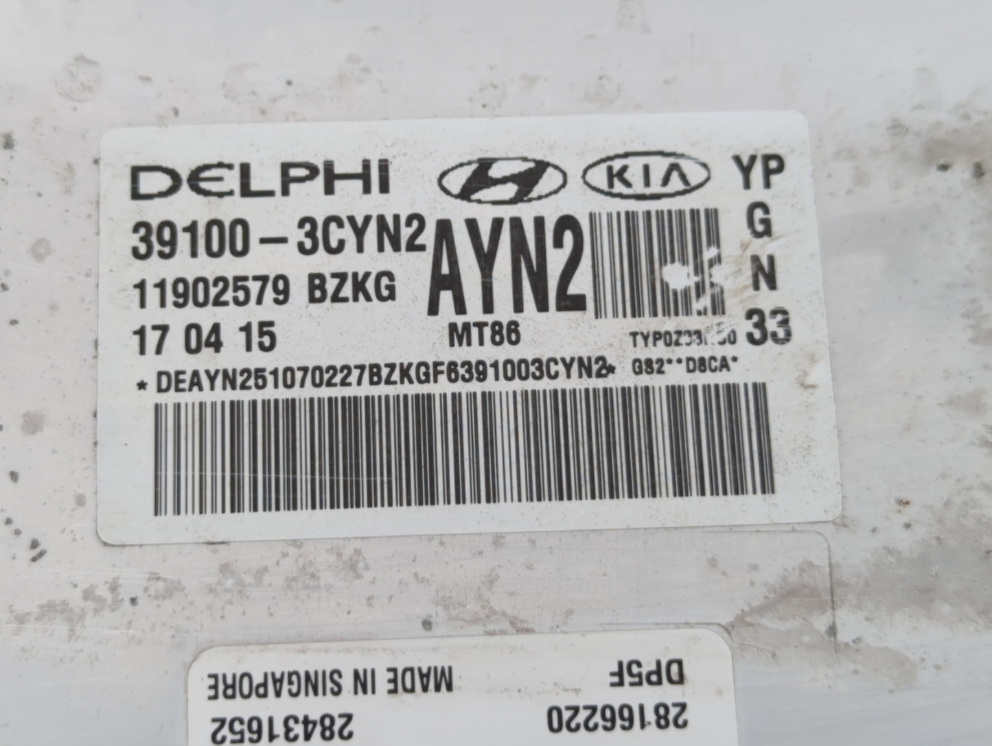 2016 Kia Sedona PCM Engine Control Computer ECU ECM PCU OEM P/N:39100-3CYN2 Fits OEM Used Auto Parts - Oemusedautoparts1.com