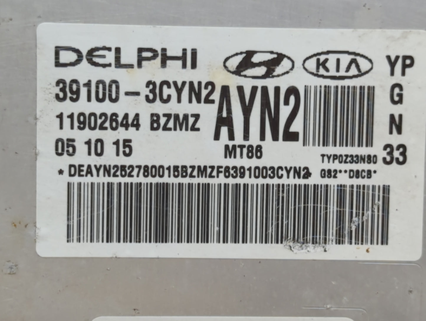 2016 Kia Sedona PCM Engine Control Computer ECU ECM PCU OEM P/N:28481885 28166220 Fits OEM Used Auto Parts - Oemusedautopart