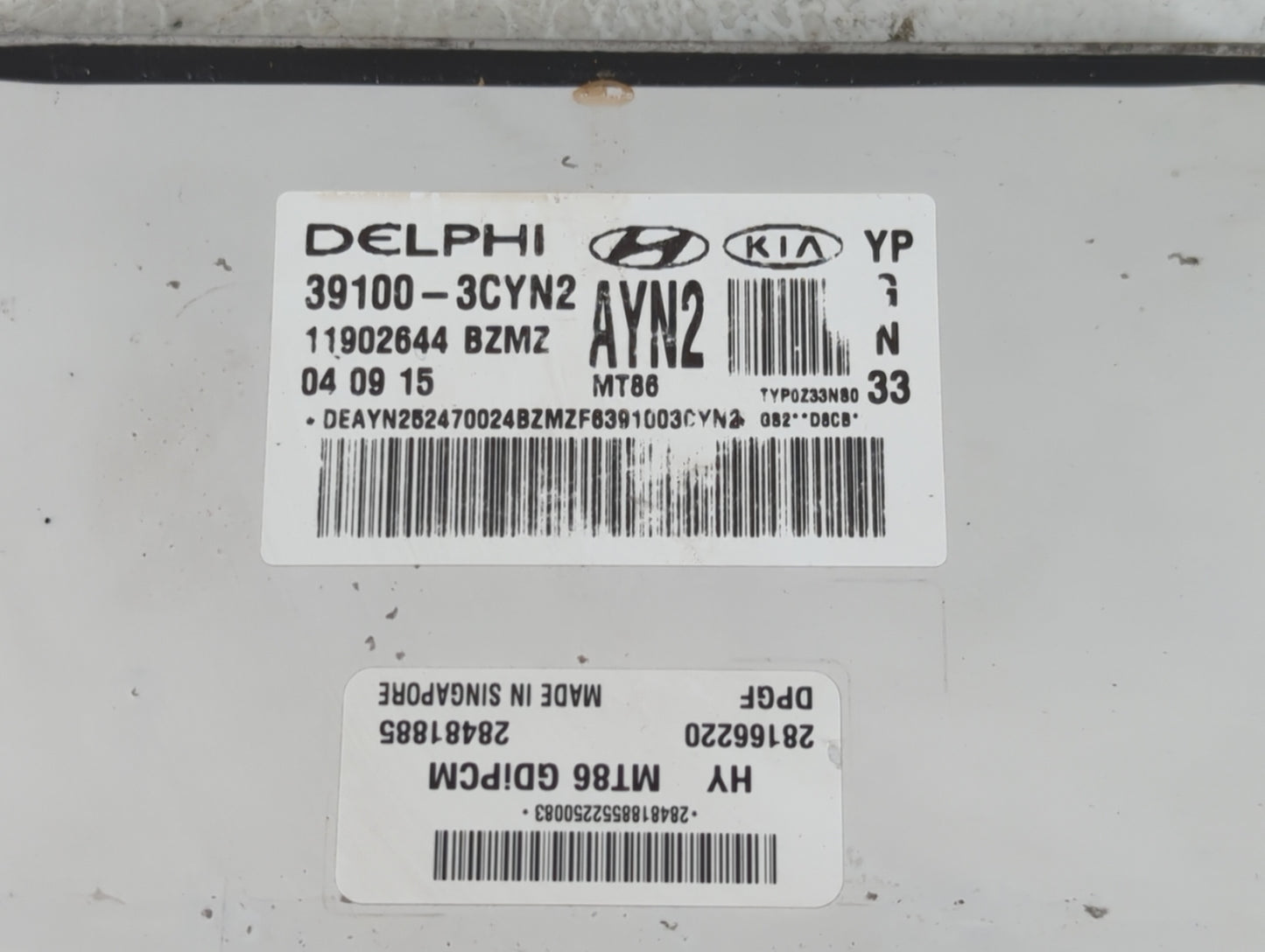 2016-2018 Kia Sedona PCM Engine Control Computer ECU ECM PCU OEM P/N:39100-3CYN2 Fits Fits 2016 2017 2018 OEM Used Auto Part