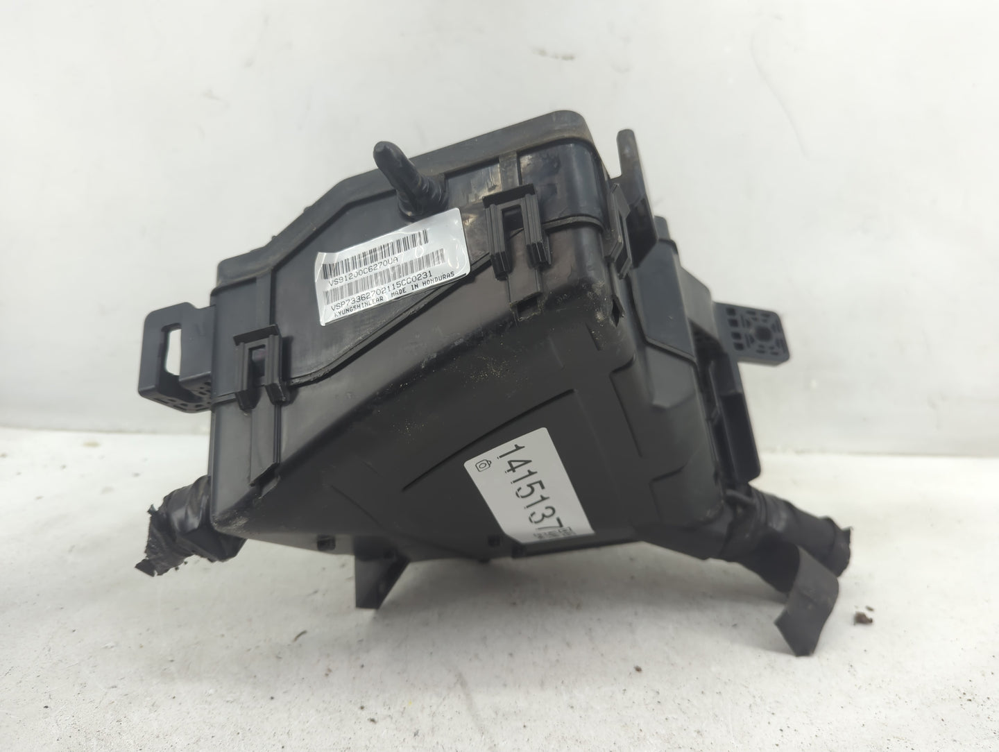 2016-2018 Kia Sorento Fusebox Fuse Box Panel Relay Module P/N:91941-C6020 Fits Fits 2016 2017 2018 OEM Used Auto Parts - Oem