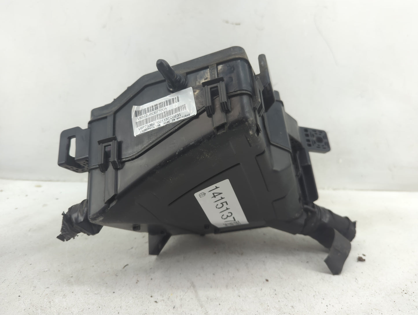 2016-2018 Kia Sorento Fusebox Fuse Box Panel Relay Module P/N:91941-C6020 Fits Fits 2016 2017 2018 OEM Used Auto Parts - Oem
