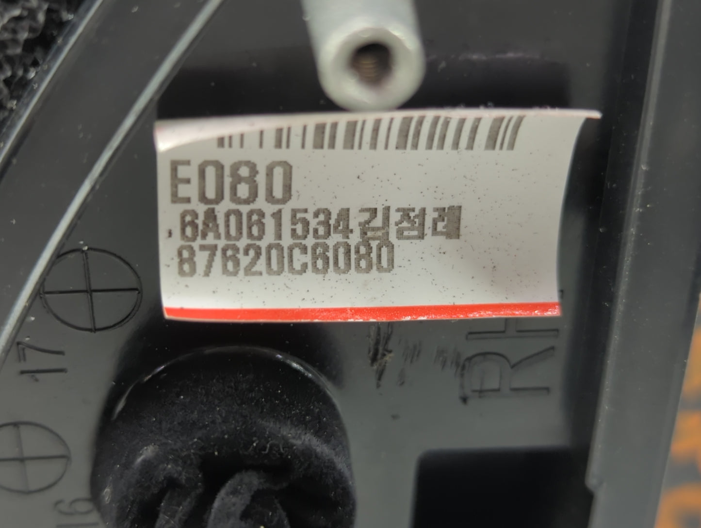 2016-2020 Kia Sorento Passenger Side View Mirror - Right Door Mirror OEM Used - Oemusedautoparts1.com