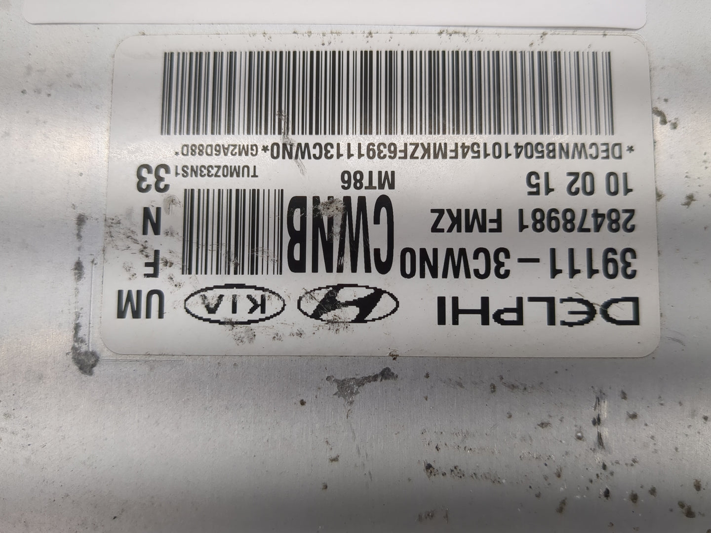 2016-2018 Kia Sorento PCM Engine Control Computer ECU ECM PCU OEM P/N:28478981 39111-3CWN0 Fits Fits 2016 2017 2018 OEM Used