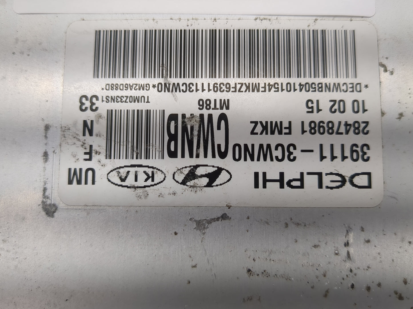 2016-2018 Kia Sorento PCM Engine Control Computer ECU ECM PCU OEM P/N:28478981 39111-3CWN0 Fits Fits 2016 2017 2018 OEM Used