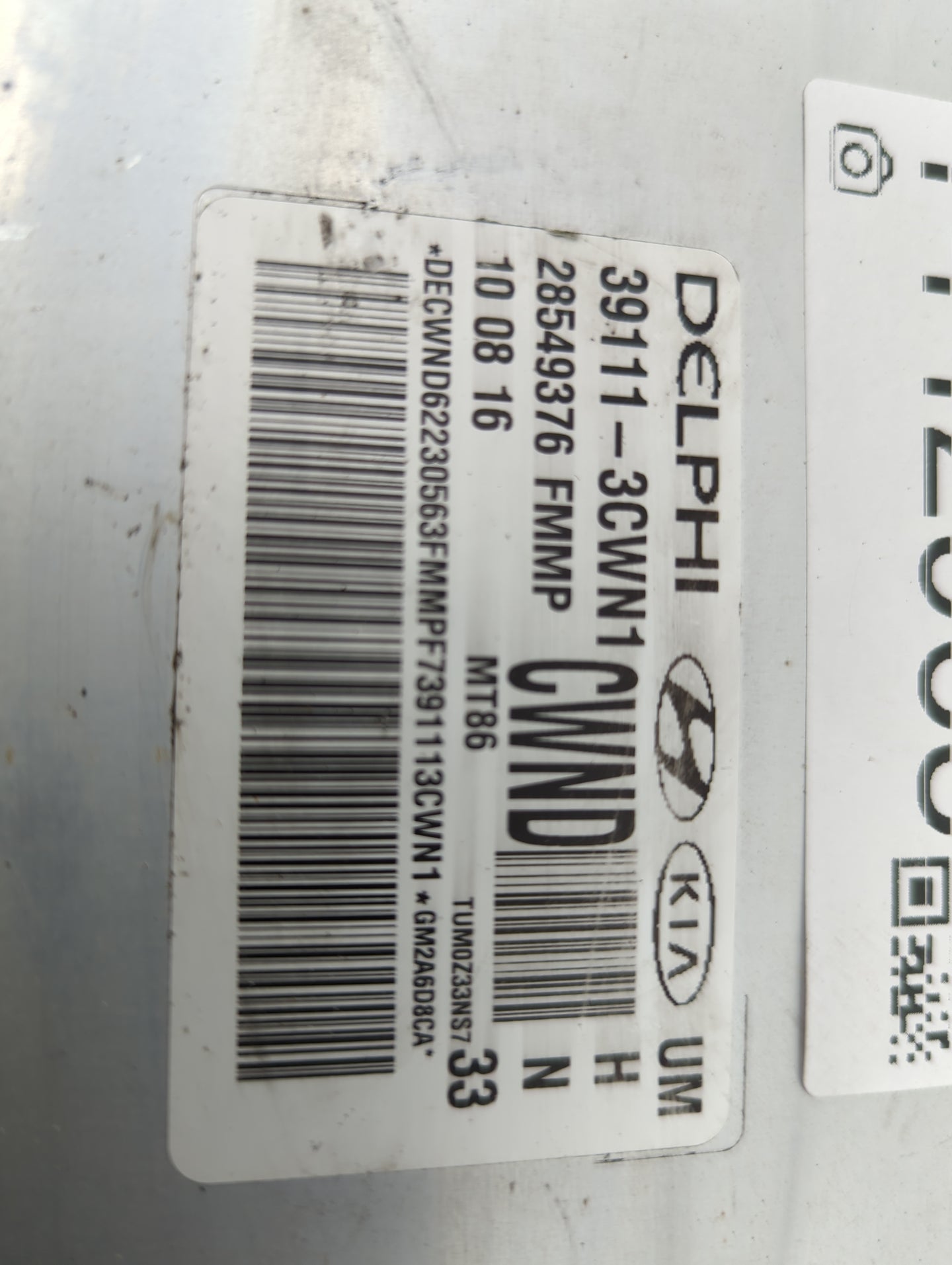 2016-2018 Kia Sorento PCM Engine Control Computer ECU ECM PCU OEM P/N:39111-3CWN1 28549376 Fits Fits 2016 2017 2018 OEM Used
