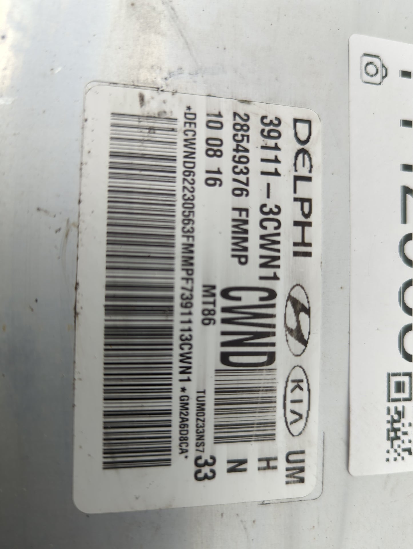 2016-2018 Kia Sorento PCM Engine Control Computer ECU ECM PCU OEM P/N:39111-3CWN1 28549376 Fits Fits 2016 2017 2018 OEM Used