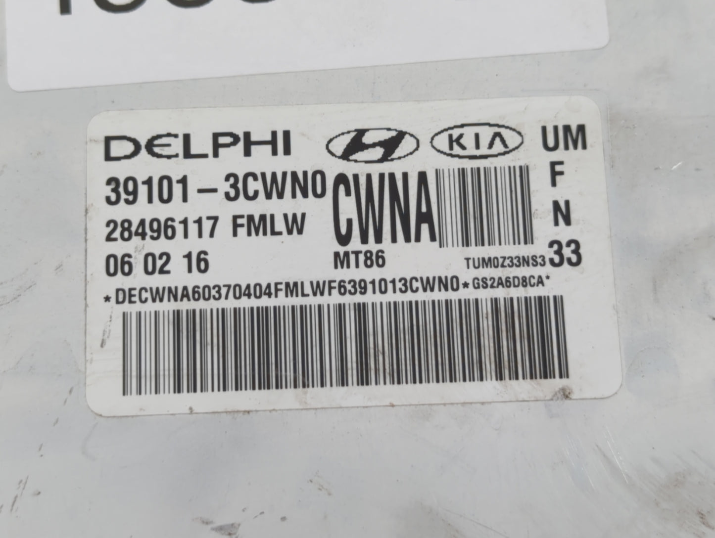 2016-2017 Kia Sorento PCM Engine Control Computer ECU ECM PCU OEM P/N:39101-3CWN0 39111-3CWN0, 39111-3CWN1 Fits Fits 2016 20