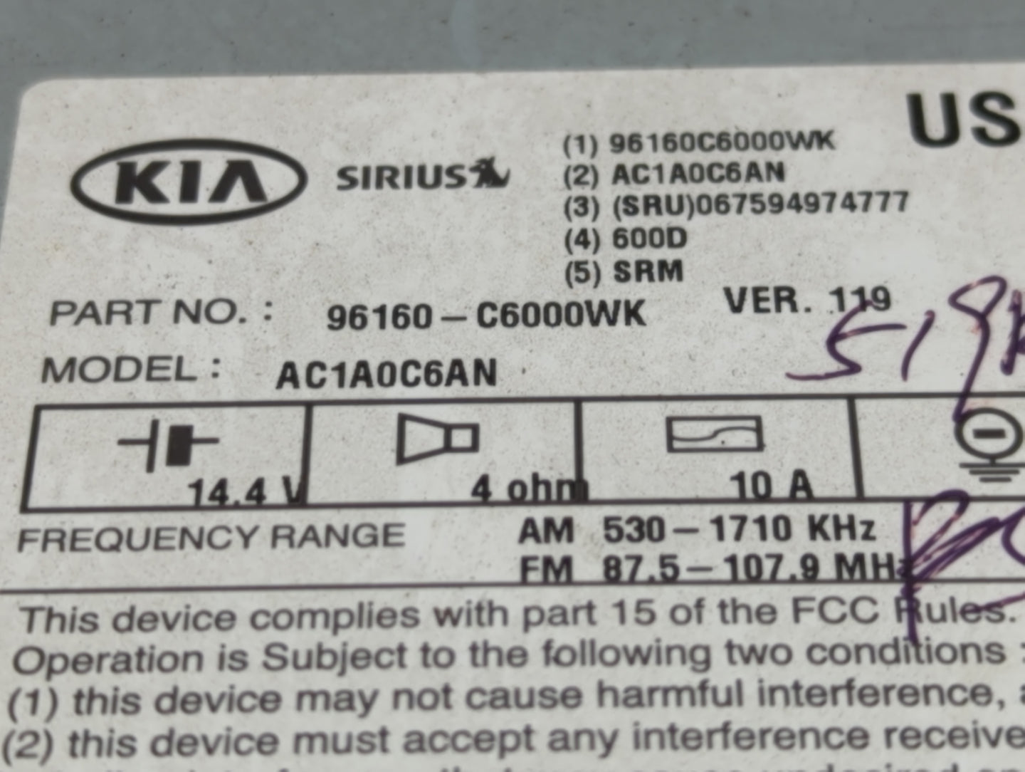 2016 Kia Sorento Radio AM FM Cd Player Receiver Replacement P/N:96160-C6300WK Fits OEM Used Auto Parts - Oemusedautoparts1.c