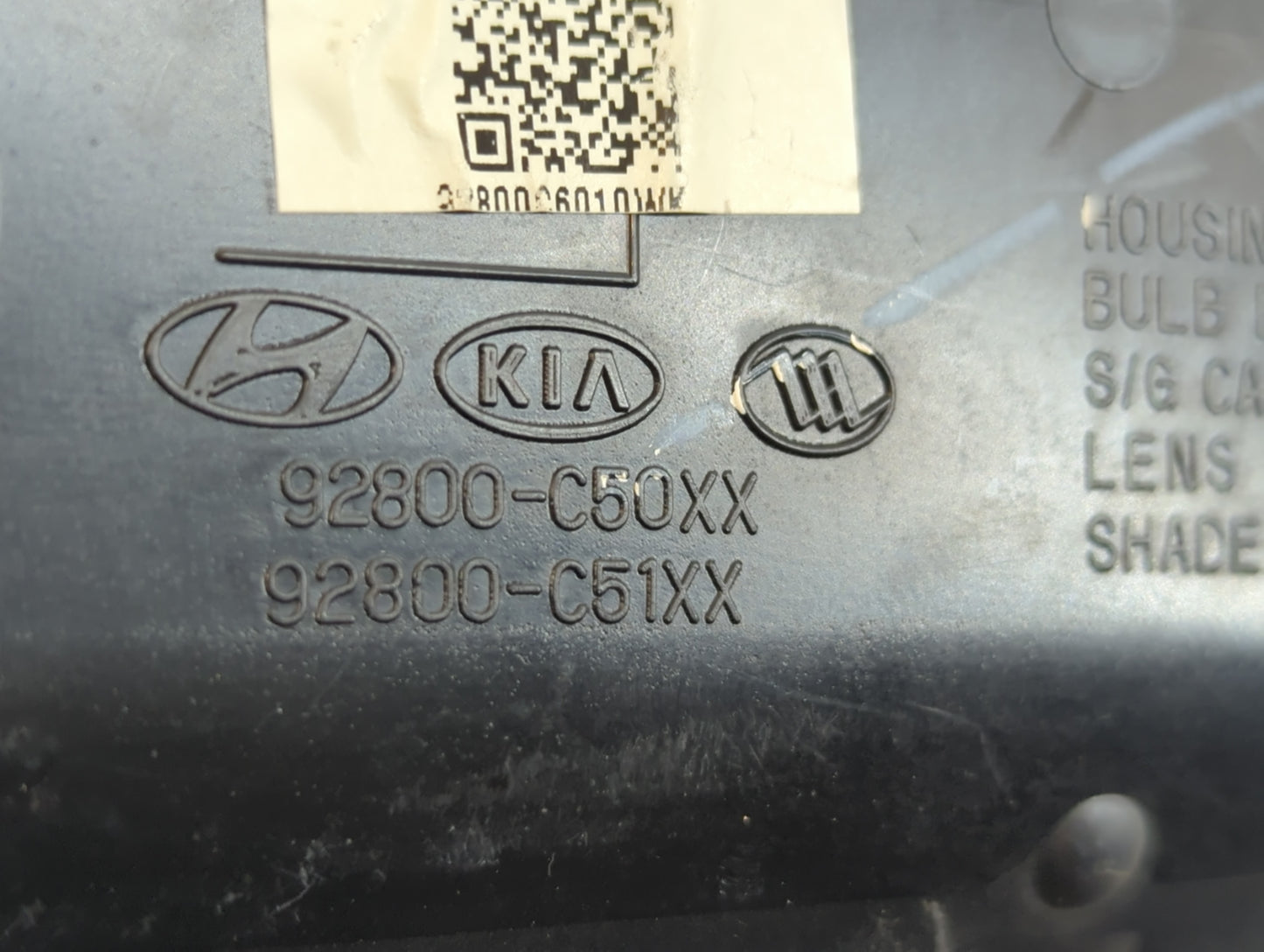 2016 Kia Sorento Overhead Roof Console - Oemusedautoparts1.com