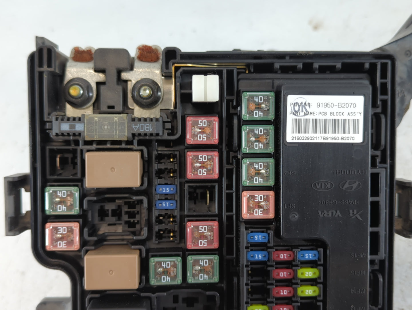 2016 Kia Soul Fusebox Fuse Box Panel Relay Module P/N:911950-B2280 Fits OEM Used Auto Parts - Oemusedautoparts1.com