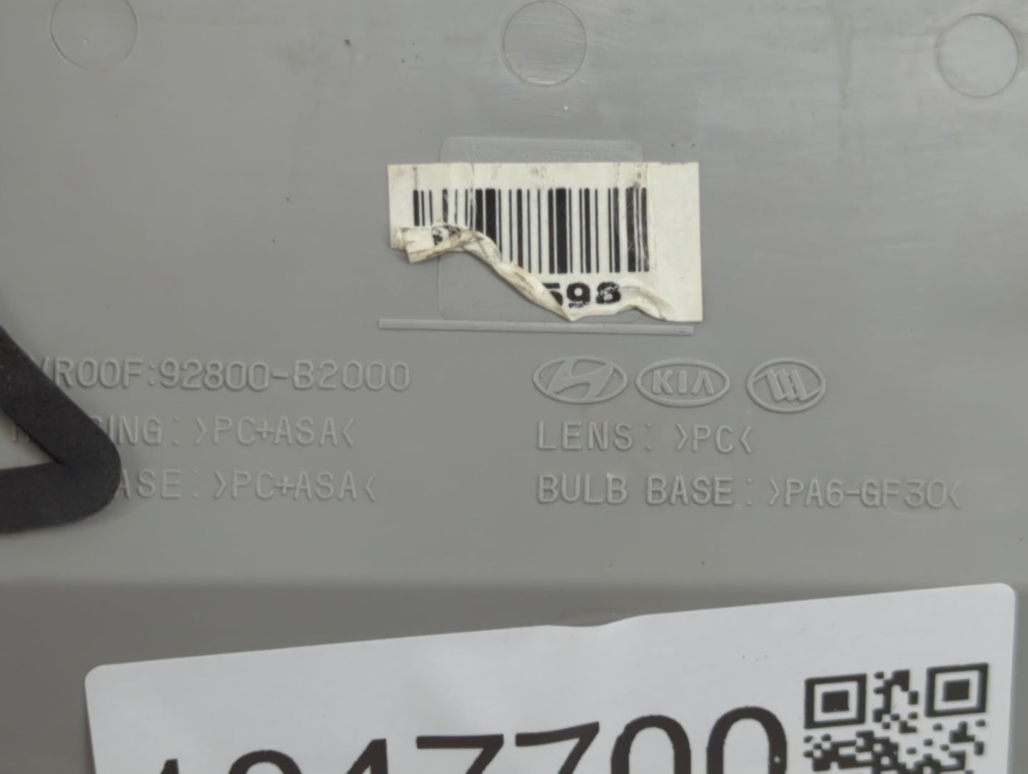 2014-2019 Kia Soul Overhead Roof Console 1047700 - Oemusedautoparts1.com