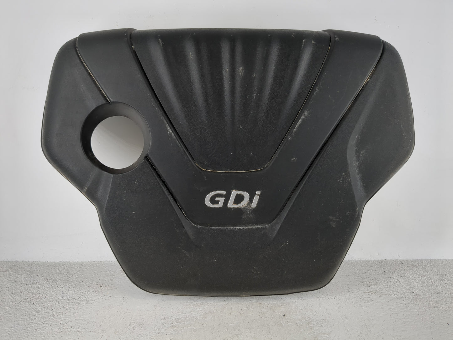 2016 Kia Soul Engine Cover - Oemusedautoparts1.com