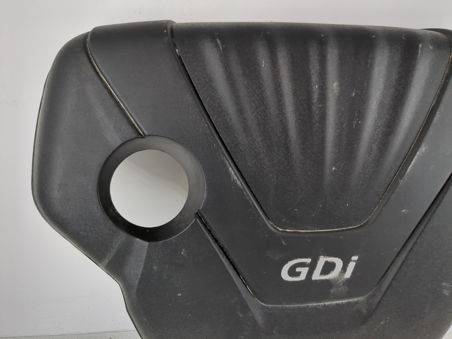 2016 Kia Soul Engine Cover - Oemusedautoparts1.com