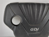 2016 Kia Soul Engine Cover - Oemusedautoparts1.com