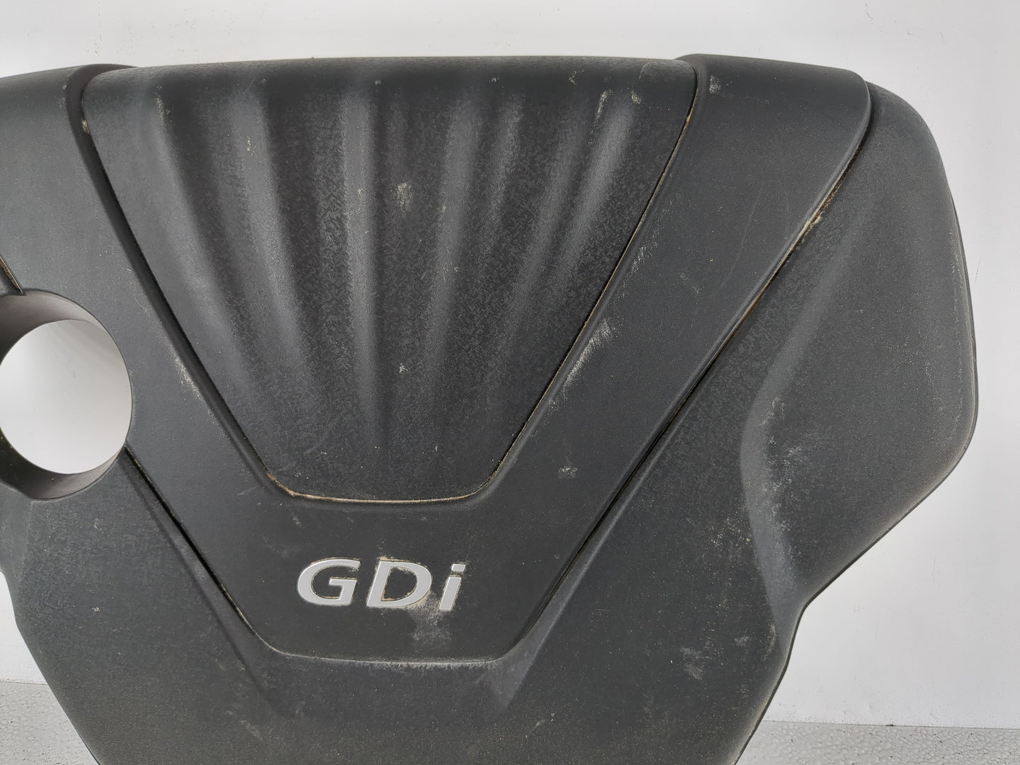 2016 Kia Soul Engine Cover - Oemusedautoparts1.com
