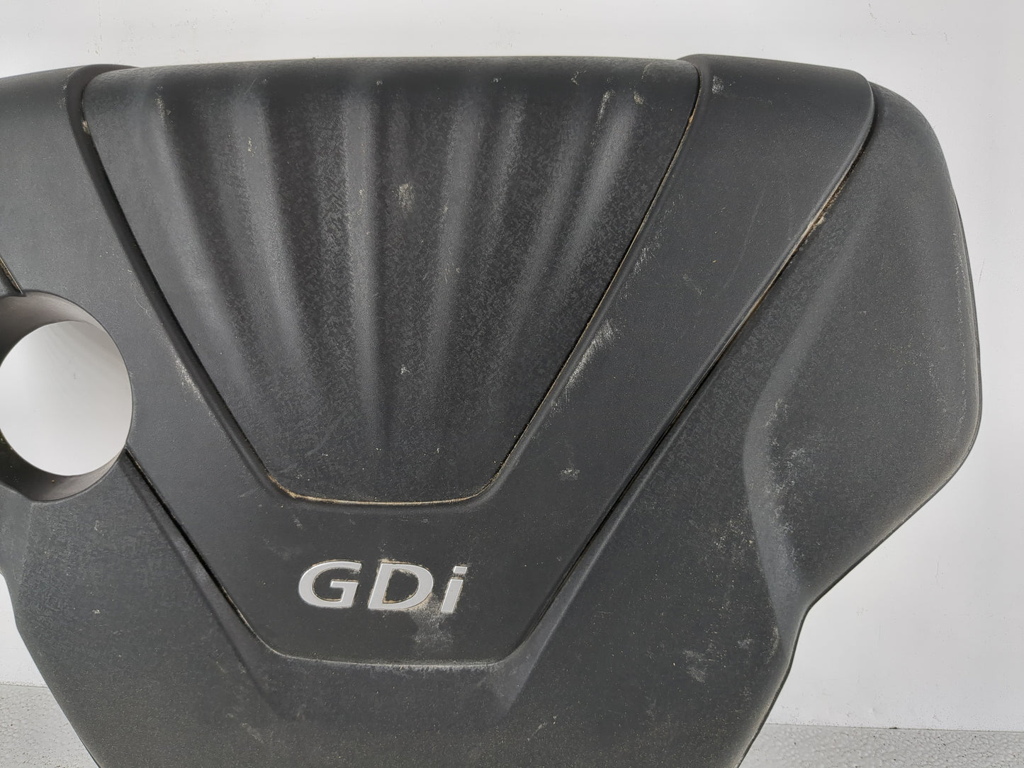 2016 Kia Soul Engine Cover - Oemusedautoparts1.com