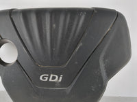 2016 Kia Soul Engine Cover - Oemusedautoparts1.com