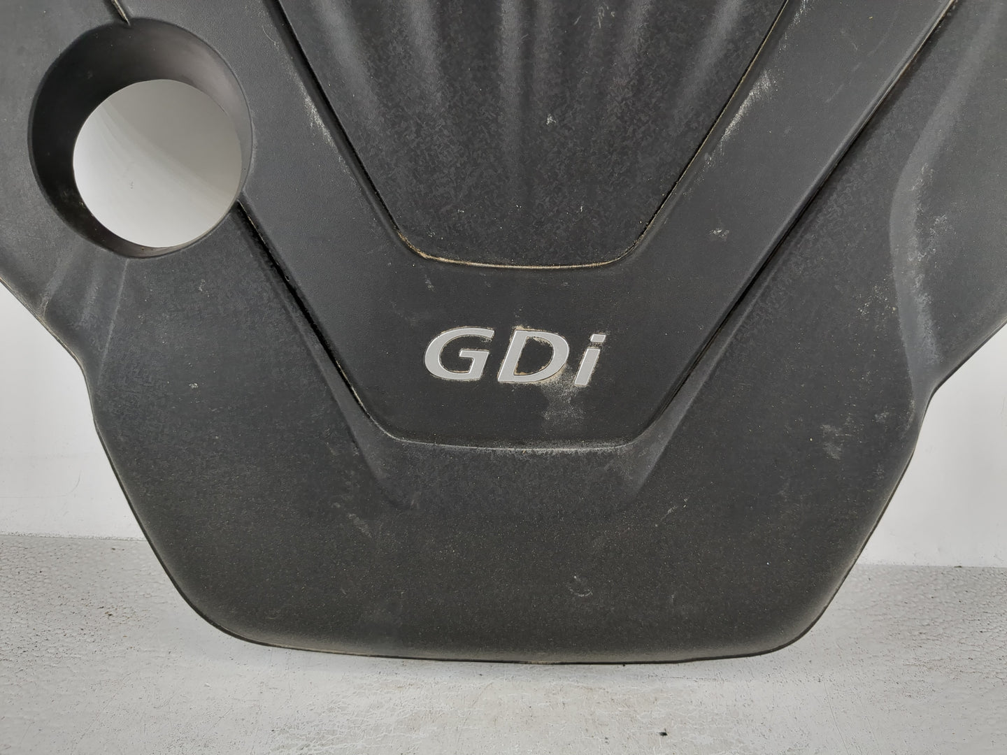 2016 Kia Soul Engine Cover - Oemusedautoparts1.com