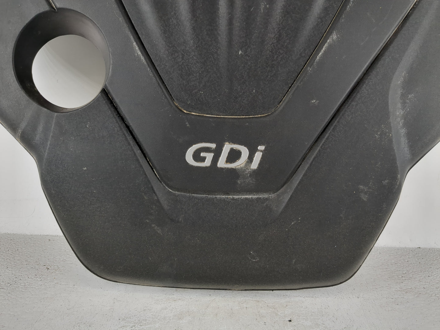 2016 Kia Soul Engine Cover - Oemusedautoparts1.com